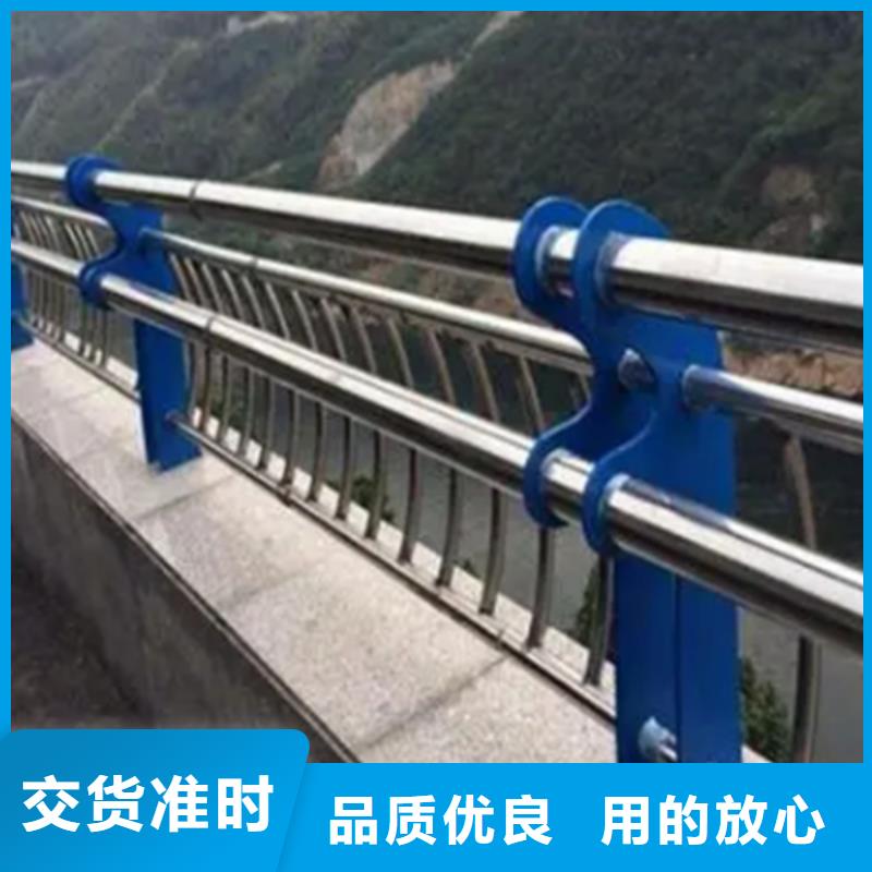 立交桥不锈钢护栏质量保真
