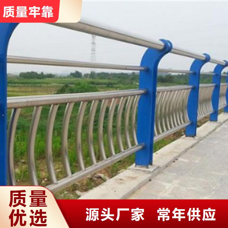 桥梁不锈钢复合管桥梁护栏承接欢迎来厂考察
