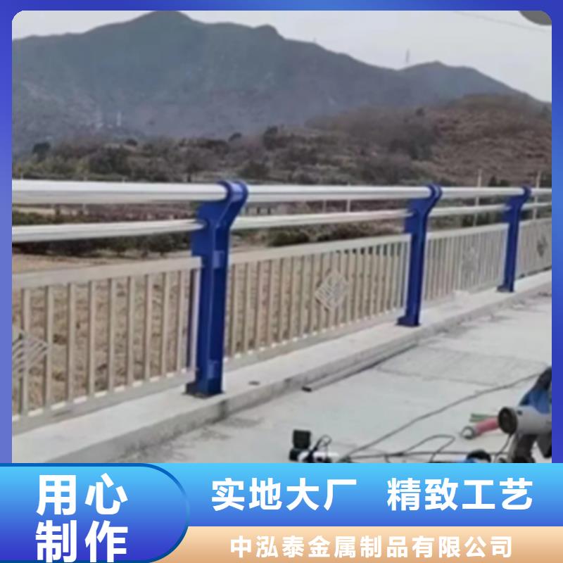 专注栈道斜面不锈钢栏杆销售