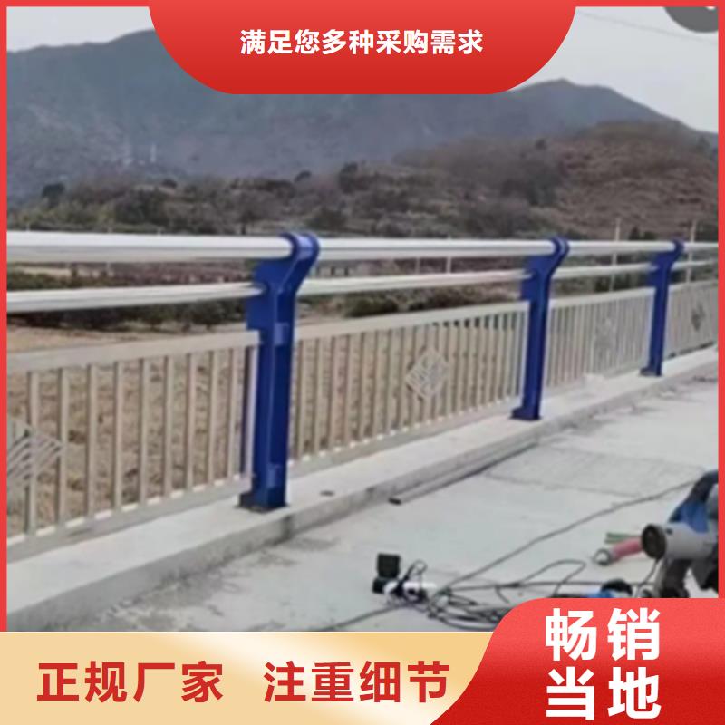 不锈钢护栏【城市景观防护栏】N年专注