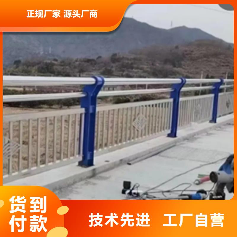 桥梁不锈钢护栏厂家供应产品案例
