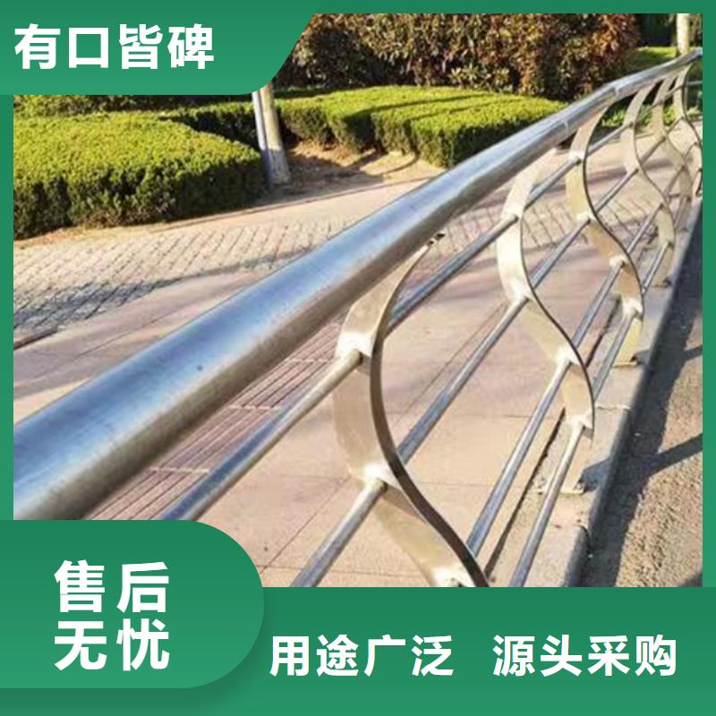 销售道路景观护栏_精选厂家