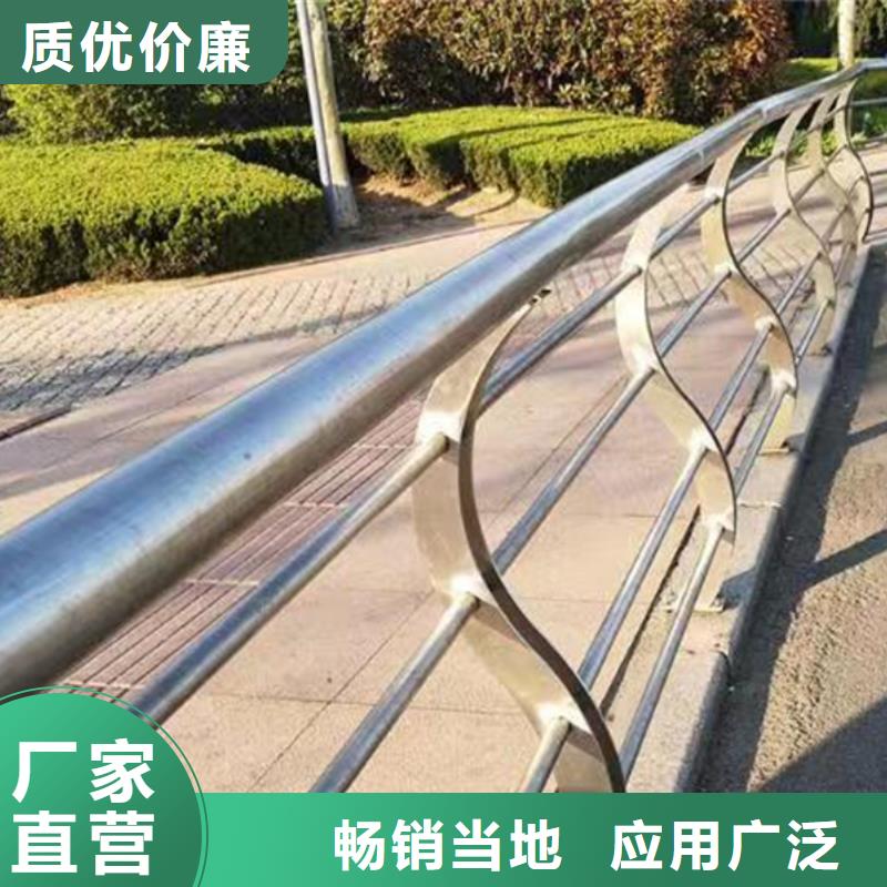 快速高效:桥梁不锈钢护栏报价厂家