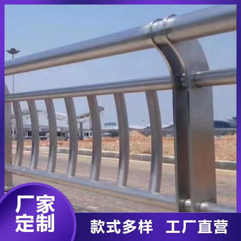 价格合理的道路不锈钢景观护栏厂家