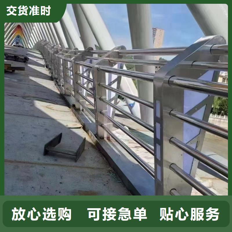 桥梁不锈钢护栏多少钱一米优惠报价型号齐全