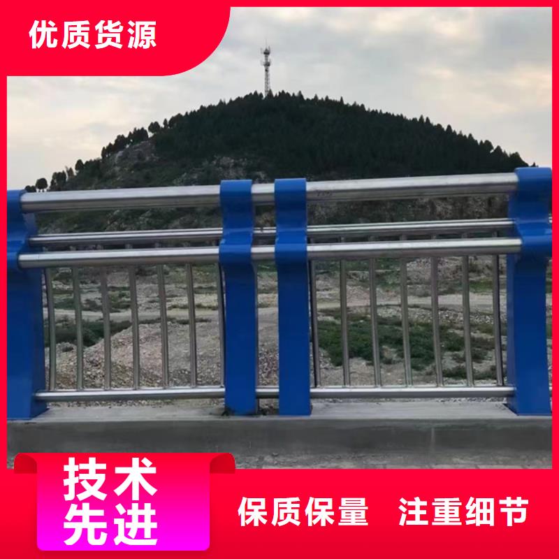 定制河道栏杆_诚信厂家