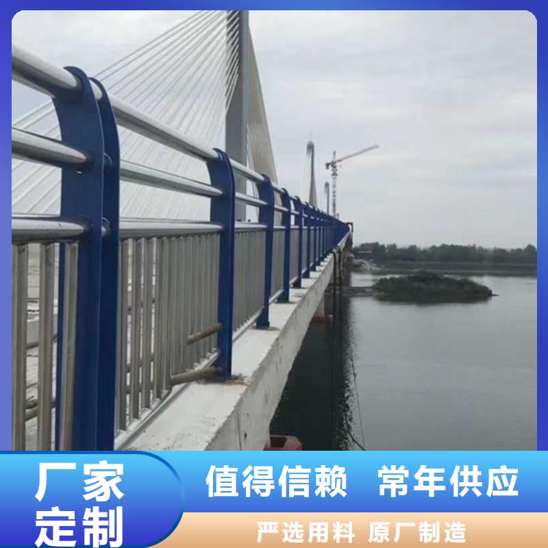 生产河道桥梁不锈钢护栏的基地