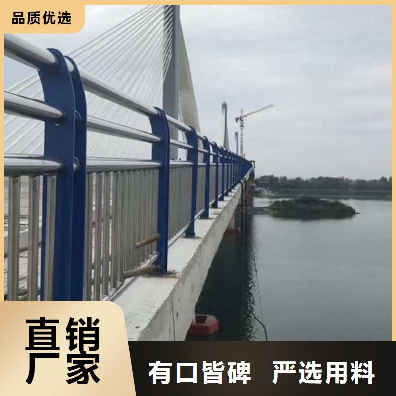 河道不锈钢护栏标准图纸发货快