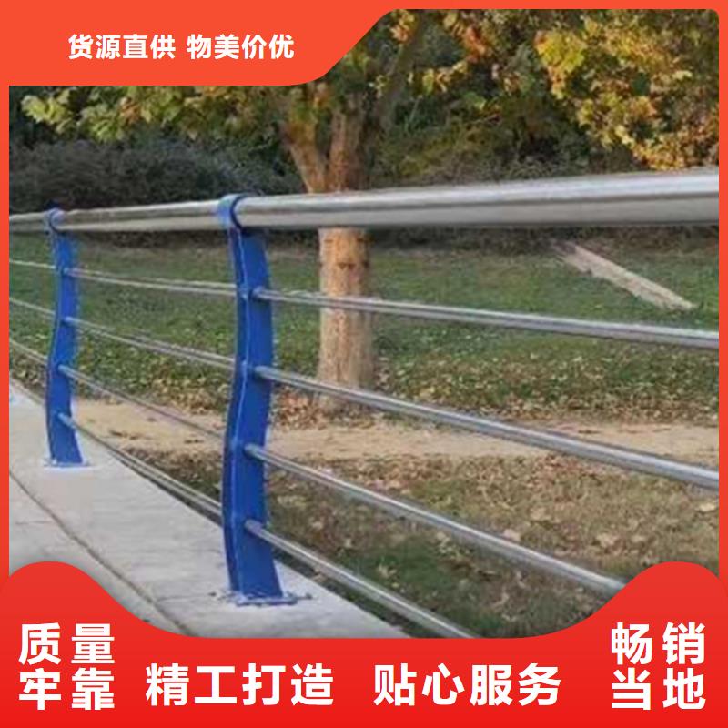 桥面不锈钢栏杆品质有保障