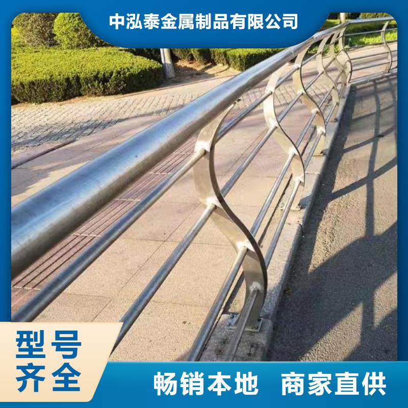 武汉不锈钢桥梁护栏厂家-中泓泰金属制品有限公司