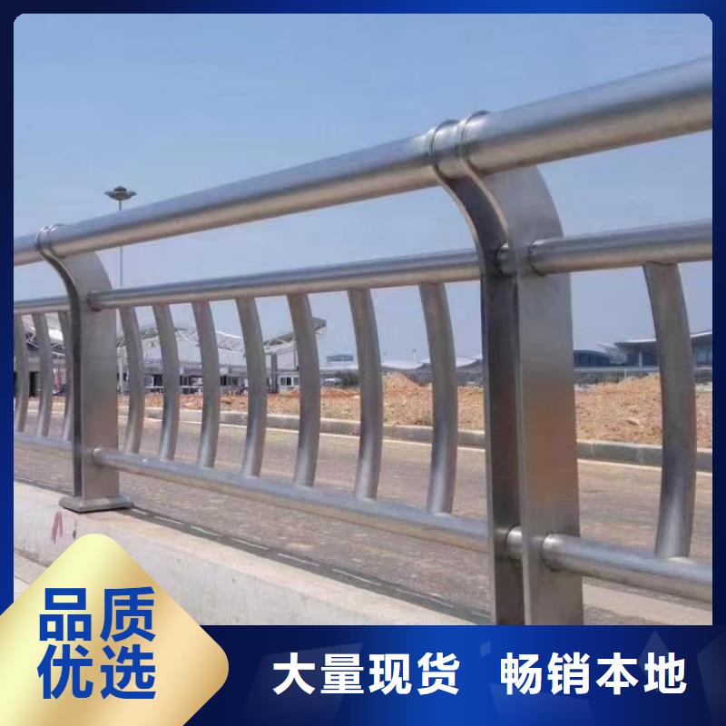 质量好的桥梁灯光护栏来图定制保证质量