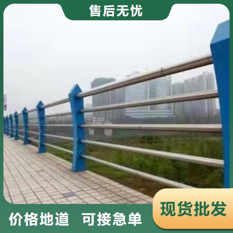 桥梁不锈钢护栏安装方法工艺精致