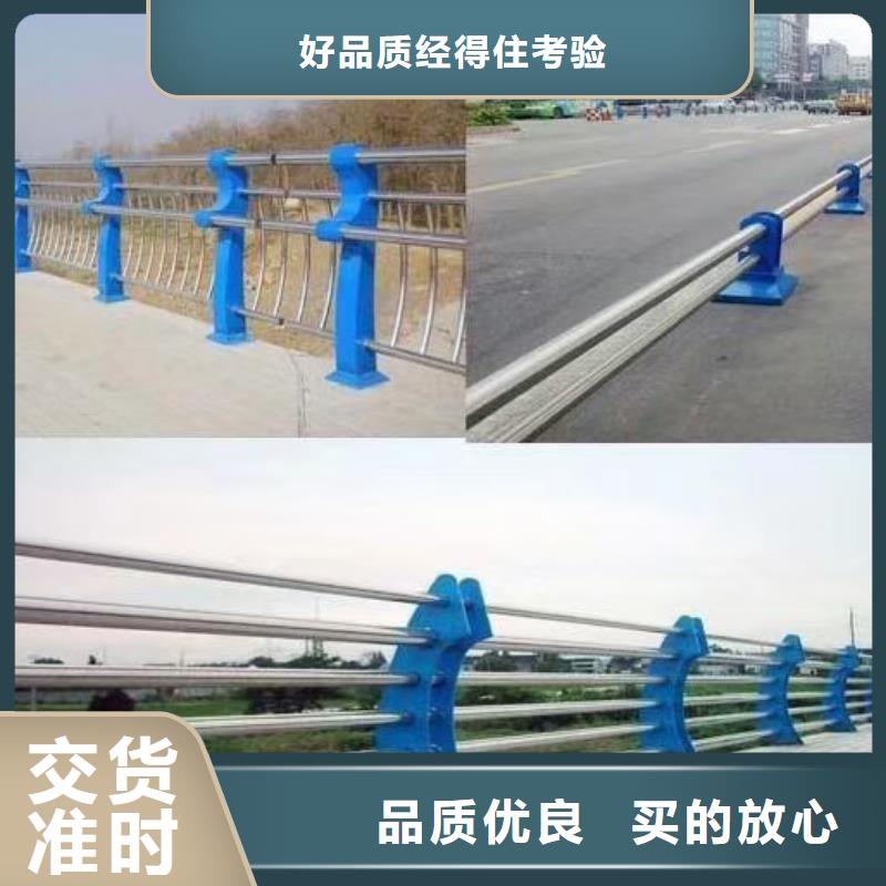 不锈钢复合管桥梁护栏生产厂家安装欢迎来厂考察