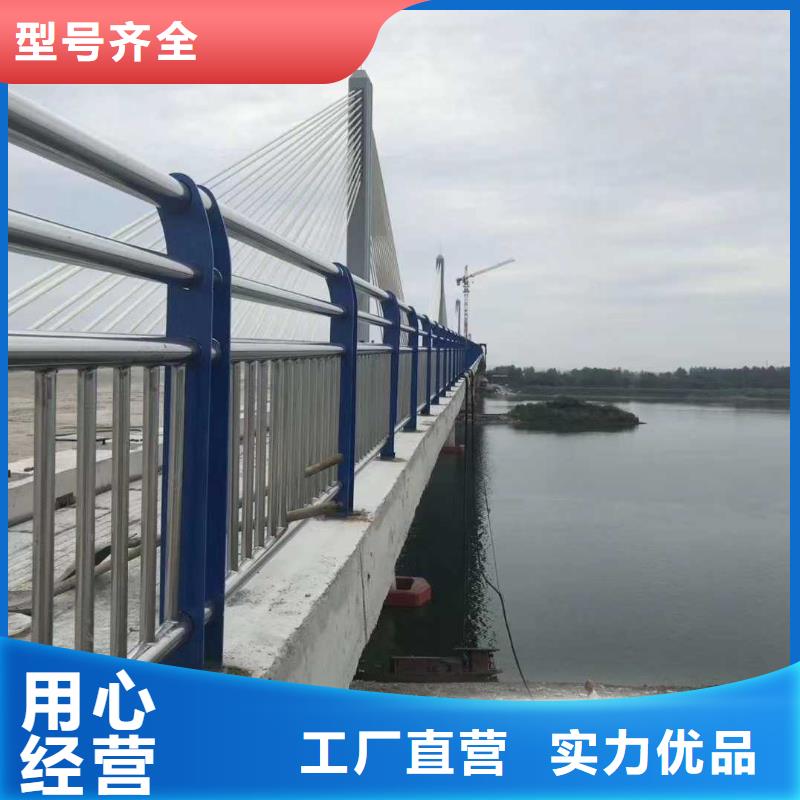 河道不锈钢护栏图片工期短