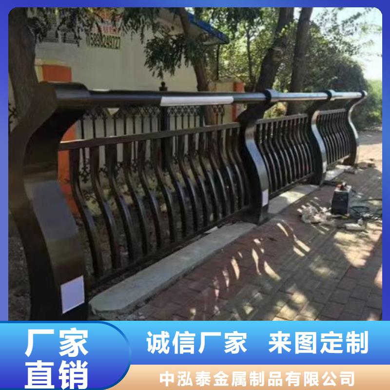 昌江县异型景观护栏厂家低价走货