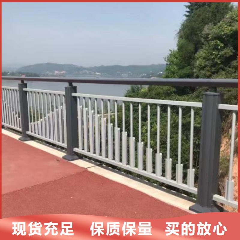 质优价廉的滨河不锈钢栏杆基地