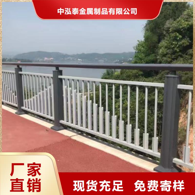 聊城桥梁景观护栏-聊城桥梁景观护栏本地厂家