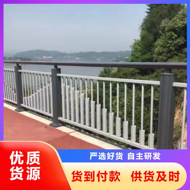桥梁不锈钢护栏销售质量保证