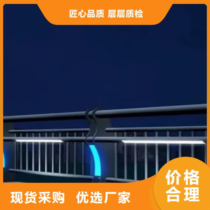 2024##不锈钢桥梁护栏厂家厂家##批发