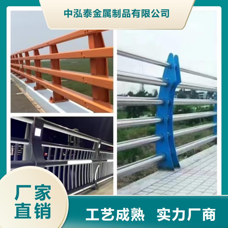 桥梁人行道景观栏杆实力老厂保证质量