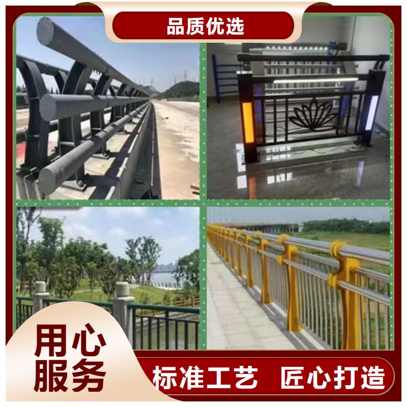 桥梁不锈钢护栏制造厂家批发价格