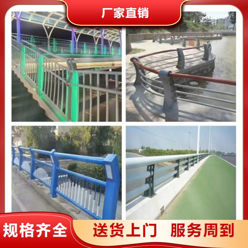 B级型桥梁景观栏杆实体大厂保证质量