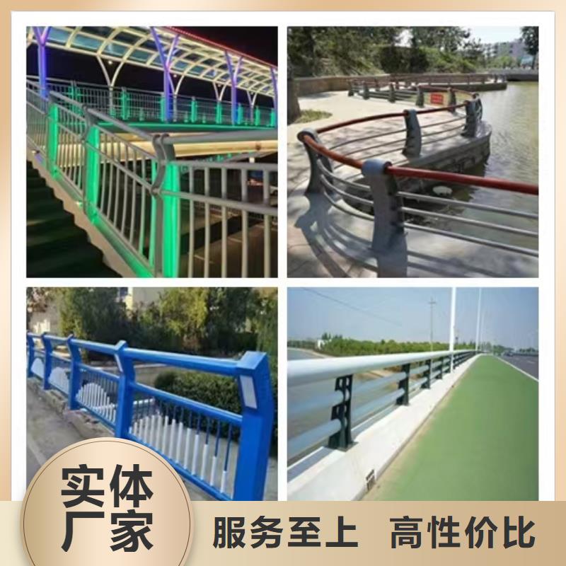 桥梁景观护栏板价格合理保证质量