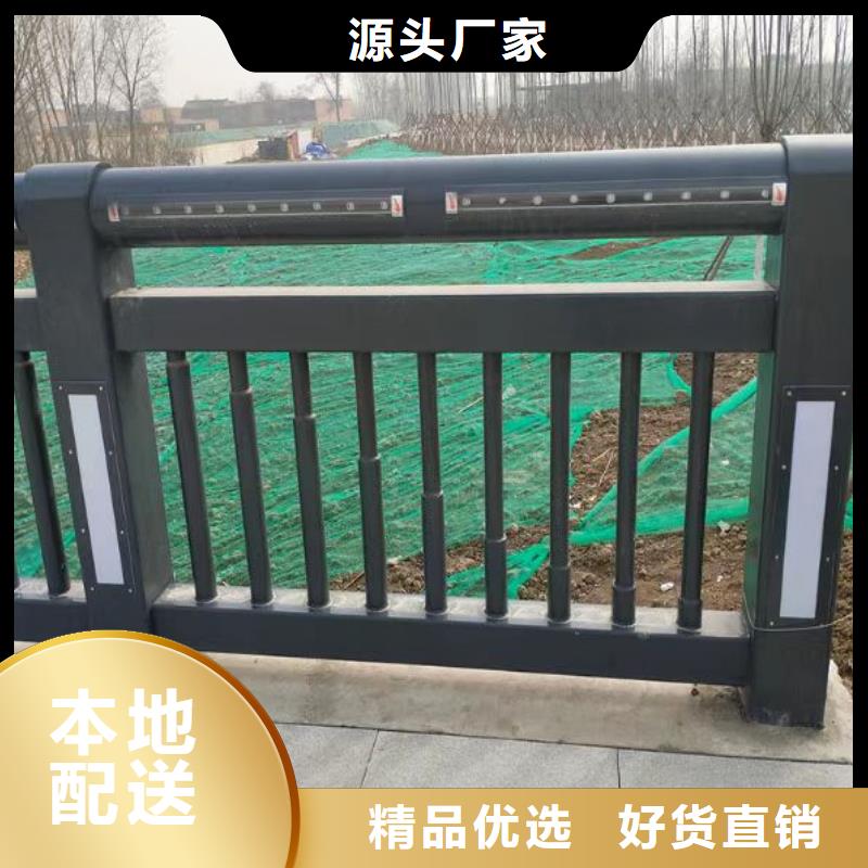 桥边景观不锈钢护栏行业动态