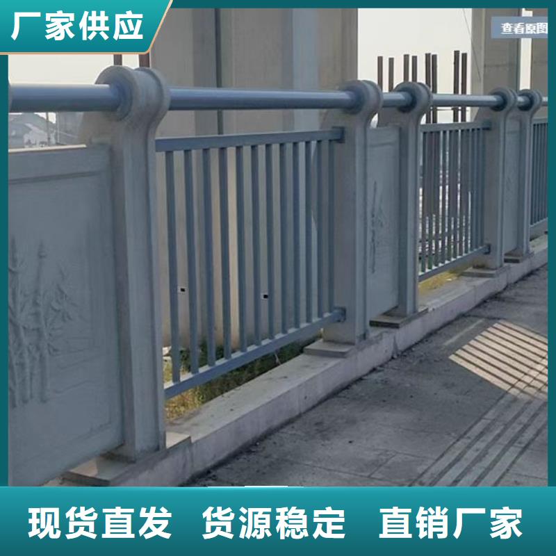 桥梁不锈钢护栏扶手-桥梁不锈钢护栏扶手供应