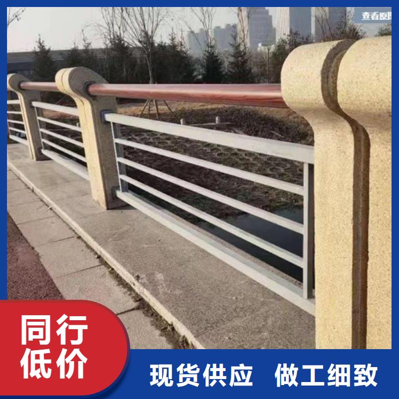 桥梁不锈钢护栏杆多少钱质优价廉品质放心