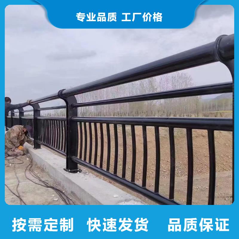 桥梁不锈钢护栏安装方法贴心服务