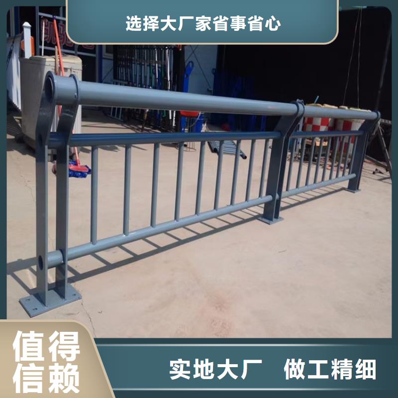 不锈钢护栏【人行道护栏】通过国家检测