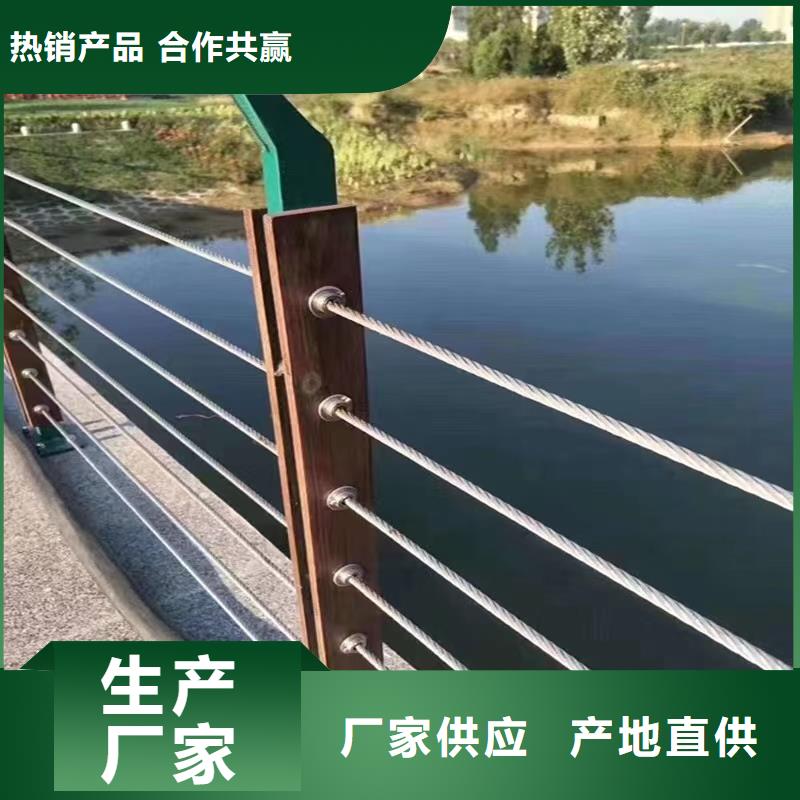 桥梁不锈钢护栏定做加工产品实物图