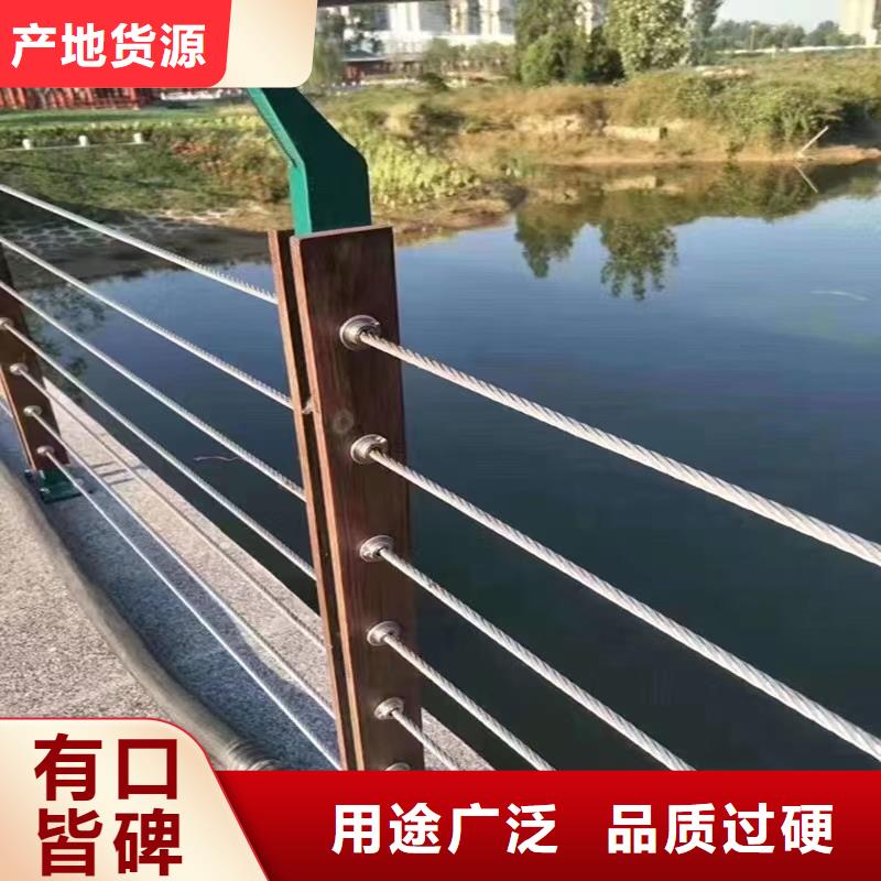 桥跨不锈钢护栏让利批发