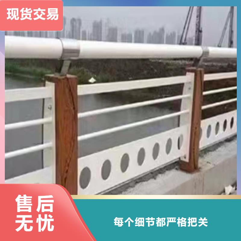 不锈钢桥梁护栏报价单-信守承诺