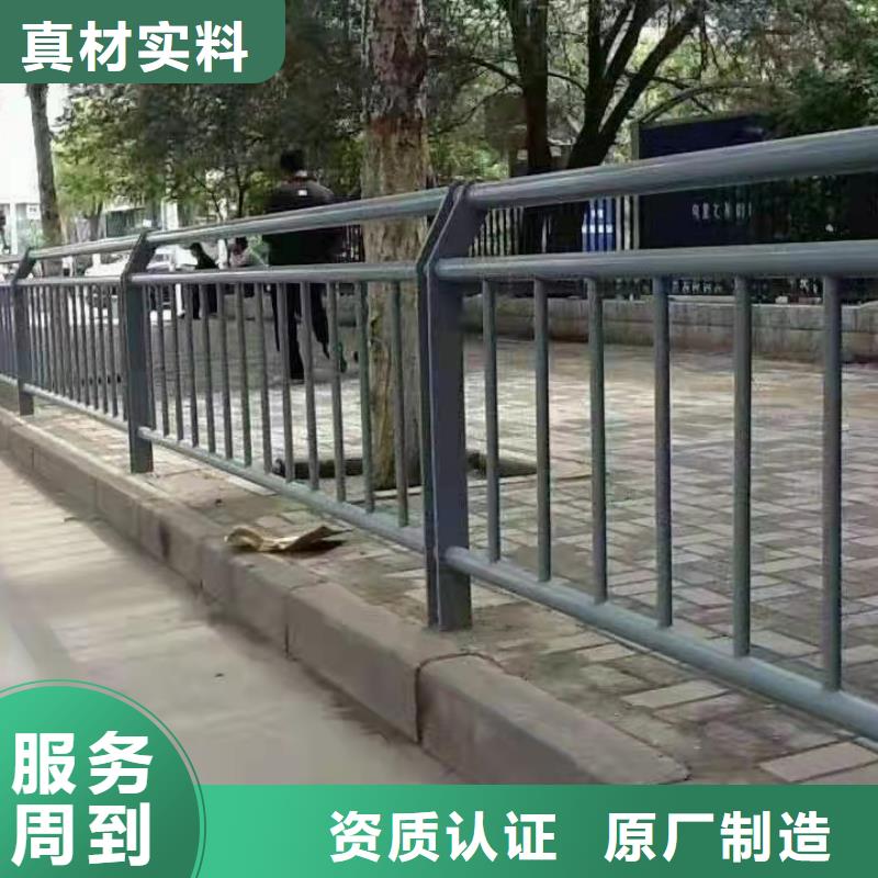 聊城桥梁景观护栏实地货源