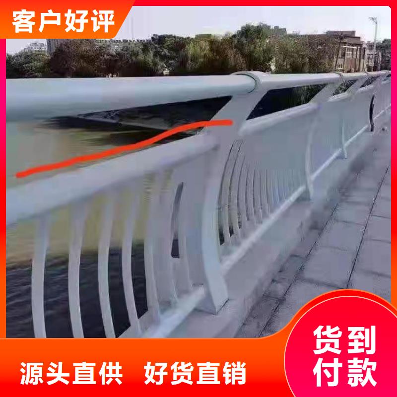桥梁不锈钢护栏设计图全国走货推荐厂家