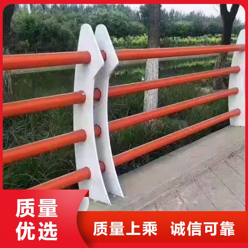 不锈钢护栏镀锌喷塑防撞栏的简单介绍