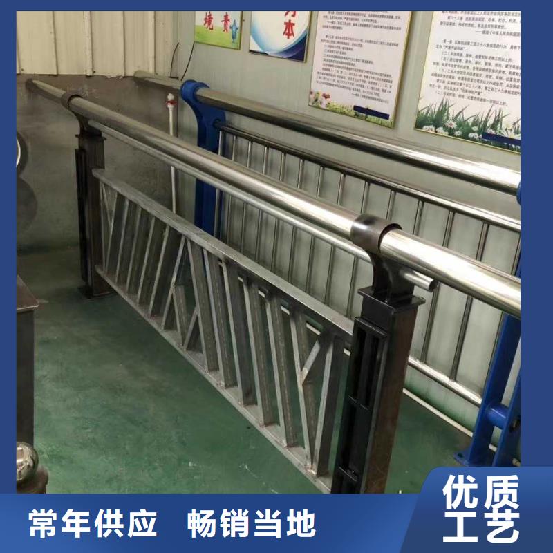 贵州桥梁不锈钢护栏货真价实保证质量