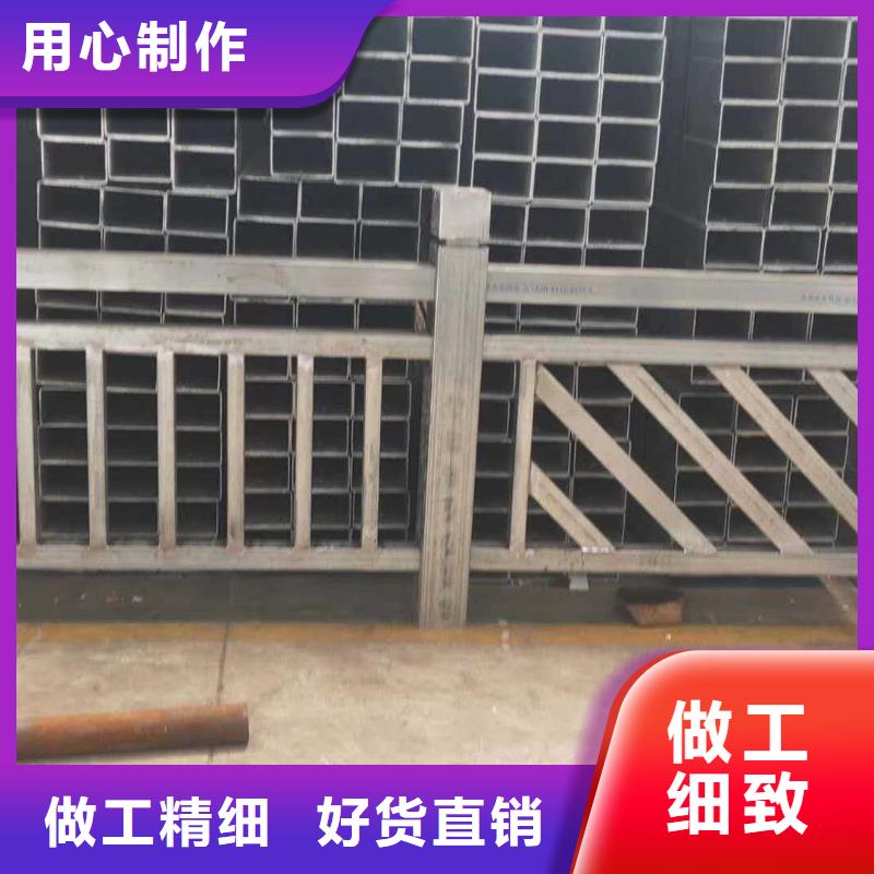 成品钢不锈钢栏杆价格-定制_中泓泰金属制品有限公司