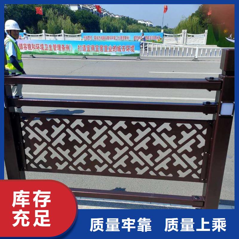 立交桥不锈钢栏杆供货稳定
