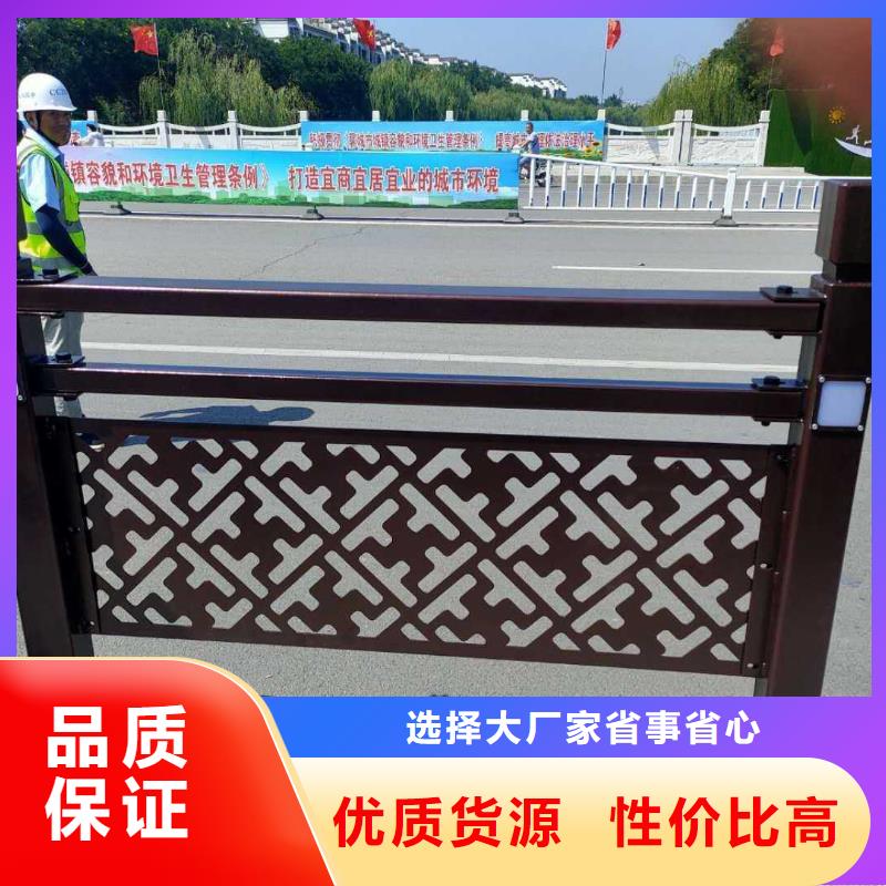 贵州桥梁不锈钢护栏价格行情品质放心