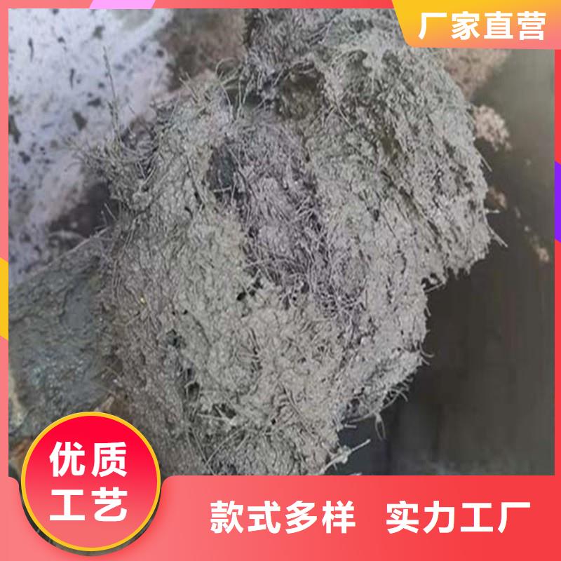 沥青聚酯纤维生产厂商