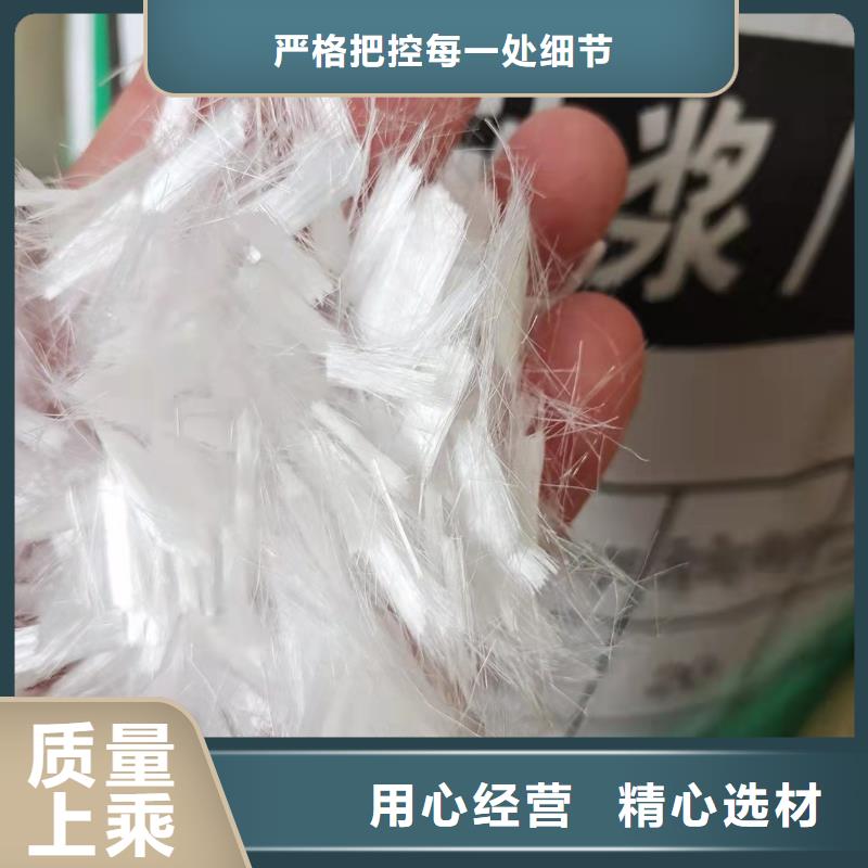 发货速度快的JK-6型螺旋形聚乙烯醇纤维供货商