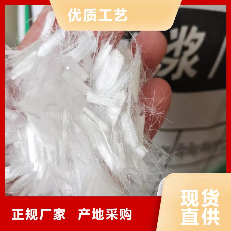 螺旋形聚乙烯醇纤维的作用厂家直售