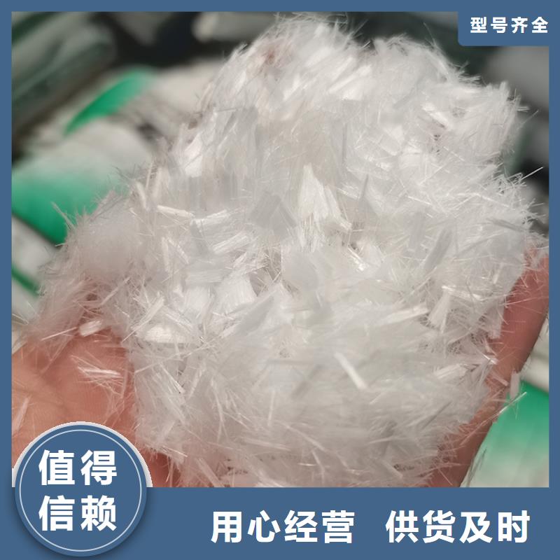 螺旋形聚乙烯醇纤维断裂强度大量现货