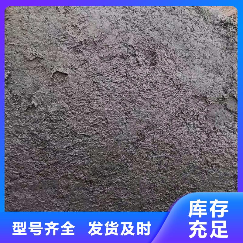 塑钢纤维供应商可定制