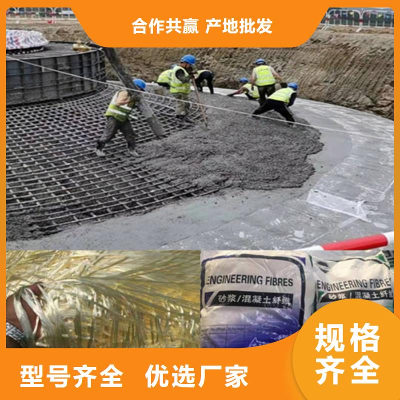 模袋混凝土常用指南-2024