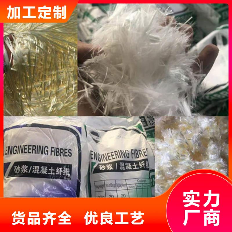 螺旋形聚乙烯醇纤维品牌企业