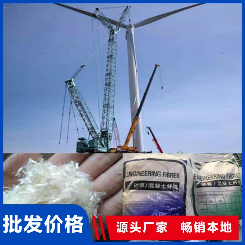 质量好的螺旋形聚乙烯醇纤维质量标准实体厂家